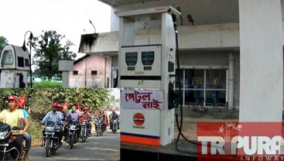 Lack of govt intervention leading to petrol crisis : Manikâ€™s govt busy in hoisting bike rallies for election campaigning, Govt high officials talk to TIWN